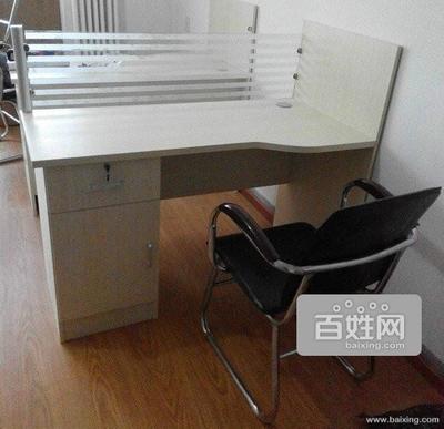 办公家具选购指南 合理配置，提升效率